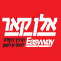 אבחון מיפוי וניתוח חולשות וגורמים מעכבים במערך השיווק והמכירות בחברת אלן קאר