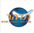 אפיון, הגדרה וליווי בהטמעת מערכת CRM חדשה בחברת תדהר