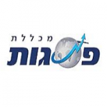 ליווי OJT לצוות נציגי מוקד הלידים הטלפוני בחברת פסגות