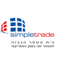 שיפור תהליכי מכירה ושיווק בחברת simple trade